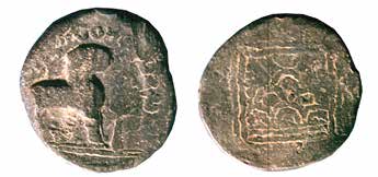 Lead coin of Asaka Sada, obverse and reverse, British Museum.