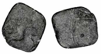Lead coin of Maha Sada, obverse and reverse, from the Vaddamanu excavations.